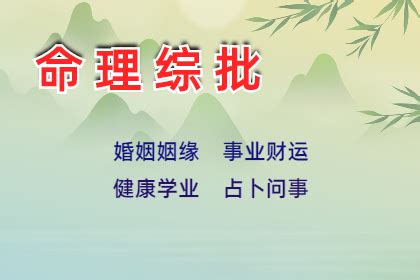 1987年五行缺什么|1987年属兔五行缺什么 1987年出生的人属于什么命